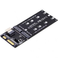 체량 4X 슬림 라인 SFF8654 X4 NVME to PCIExpress X16 3.0 4.0 레이드 카드 VROC Raid0 하이퍼 어댑터, NVME to SFF-8654 & NGFF to SAT