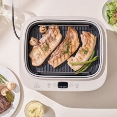 기펠에어커튼무연그릴