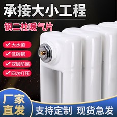 6f2b8800e5e6a0bdc9e8804c015b36ca18b1c5a631faf7ef3f1cff938632.jpeg