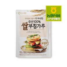 b91fa7b38b494bc709c39d1b008fb90cbc9db72fce325d6a5e5f0f8785cf.jpg