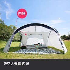 d8d0c62681d0242fe5f8cc9ad57e2db6f09c5afe4977fbbe174637e9d754.jpg