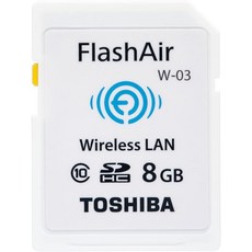 3.예상수령일 2-6일 이내 도시바 (TOSHIBA) TOSHIBA 무선 LAN 탑재 FlashAir S 카드 8GB Class10 일제 (, One Color_8GB, 상세 설명 참조0, 상세 설명 참조0