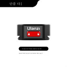 카메라슬라이드레일