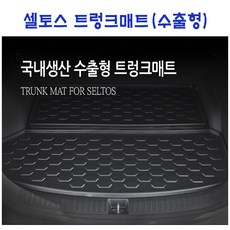 d908be858e2ea4bdf82980a8194da6b5f3d60e4735b6d4de15ae089e283d.jpg