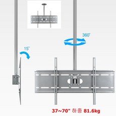 차량천정형모니터