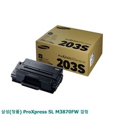 sl-m3870fw