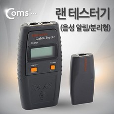 sc6106