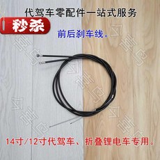 d2c9c224ed0581a8544923504790afeed2ebd3baf7a771378af234e560b7.jpg