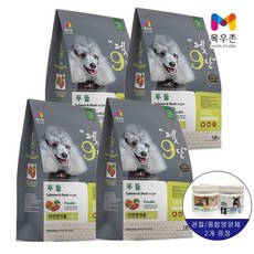 목우촌 [펫 파라다이스]펫9단 푸들전용1.8kg x4개 + [사은품증정][데이스포]에이치시리즈 영양제 2개(관절 종합) 사료, 1.8kg, 연어+블루베리