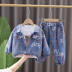 널디키즈