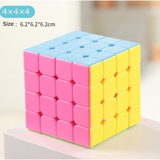 간즈큐브4