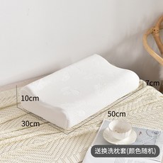 b8239c6a8ab6a5736ff9531c7ab80588b1d5ad20b37a76ff52b711fffcfe.jpg