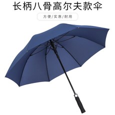 4ade2314d63e6a893b5e23a08a632d1a64261838425e47a7896baa7b098e.jpg