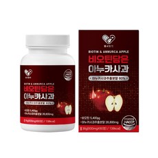 메가콘드로이친60정 미국산 상어연골분말 1일 2정 간편하게 섭취 영양섭취