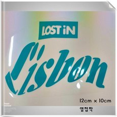 (와펜 이솔) 솔벤트 PU 필름 전사지 열접착 와펜 패치 (71~140), 1개, 135 영문 전사지 와펜 패치