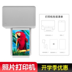 dd93f82b4d64f15f5370e329e6f8dccba52912956201bd170d4108a5502d.jpg