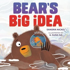 Bear s Big Idea hardcover