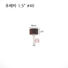 40685af589ea75037166f624102a8339dc3e91a347c2036d2bc62384a3a3.jpg