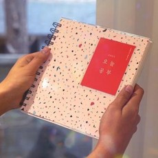 아트박스/리훈 리훈 2021년 오늘공부 스터디플래너 공시생 수험생, 3.그린무지[K222] (16654675)