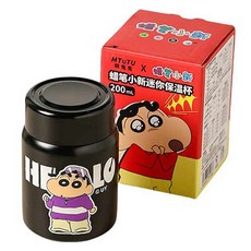 가와시마야 캐릭터 316 스테인리스 스틸 미니 보온컵, 짱구 블랙, 1개, 200ml