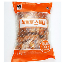 //상품명