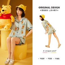 2021 디즈니 자주 곰돌이푸 울랄라 뚱이 잠옷 파자마세트