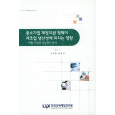 a8d78538e59b7dca48ee7b3740e0098c97dbf09a9449379e5304249f58a9.jpg