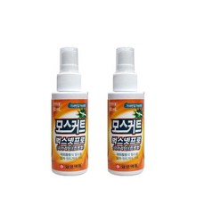 일양모기기피제