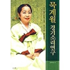로켓배송경기도