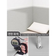 벽쿠션 벽매트 놀이방 어린이집 유치원 아기방 안전매트 붙이는 안전 쿠션, S