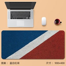 미소녀장패드