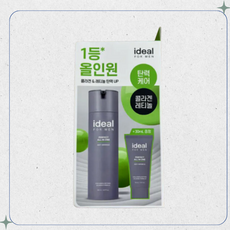 아이디얼포맨 퍼펙트 올인원 기획 (올인원 150ml + 30ml), 1개