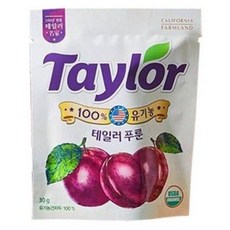 테일러 유기농 푸룬건자두, 30g, 1개