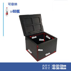 캐리어냉동고300l