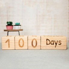 [체1015] 100일 1년 돌 50일 아기 셀프 촬영 소품 출산선물 우드달력 장난감 원목달력 디데이, v상품선택v