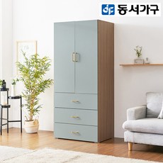 동서가구 베르 800 3단서랍 옷장 DF918920, 아이보리