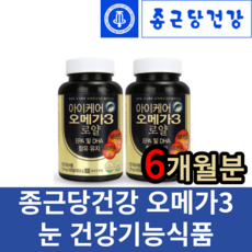 앨로케어클리너