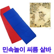 59bcfca43d80cb05c98c768c7abc5132ccd3b847d01fb41162ffa82a77d9.jpg