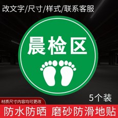 62fabc29c8130275025f30cf90a3ba045a3bc0701e0bed8a467a29eb4bab.jpg