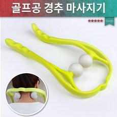 //상품명