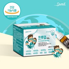 삼일제약가글