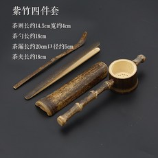 c1842e9d8f876c6e7cd46e7d03834d87c563a4a65fda357b1de7cf648841.jpg