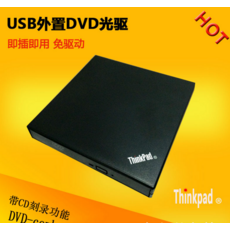 e4582a0c155144815eabd895e9a8c08348be3e1bbb9d5b50045df871204d.jpg