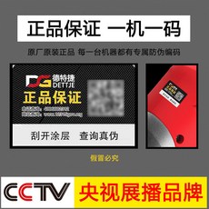 e6e52a0909dee0b80c3dc892e10dd769d7f38492e851a9ef8702ebfc714a.jpeg