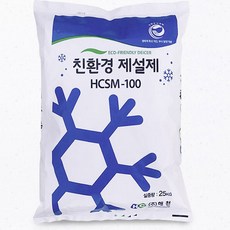 국산 친환경 염화칼슘 25kg /해천/ 제설제 습기제거