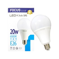 포커스 LED 벌브 20W E26 주광색, 1개