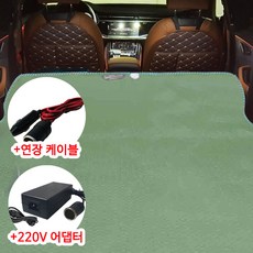 포켓베드시거잭어댑터