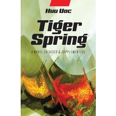 (영문도서) Tiger Spring Paperback, Deeds Publishing, English, 9781961505070