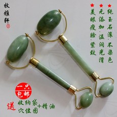 c84accac1c88e441cd1261ae7c699f024c3189fbc65b76fd35512b72cb2e.jpg