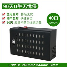 e93404b161fd0c3874789d4b97f621776527aa67b04d83ae7630f9ab536f.jpg